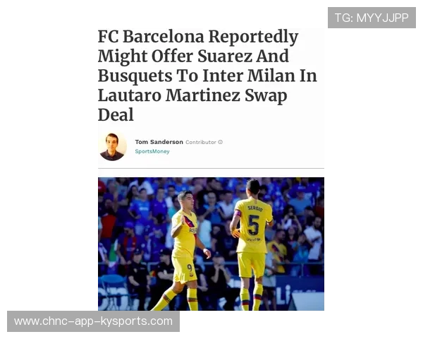 巴萨考虑签入未来法国队中场驱动者