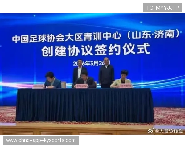 足球俱乐部调整青训选拔流程以降低选才偏差，足球俱乐部青训什么条件